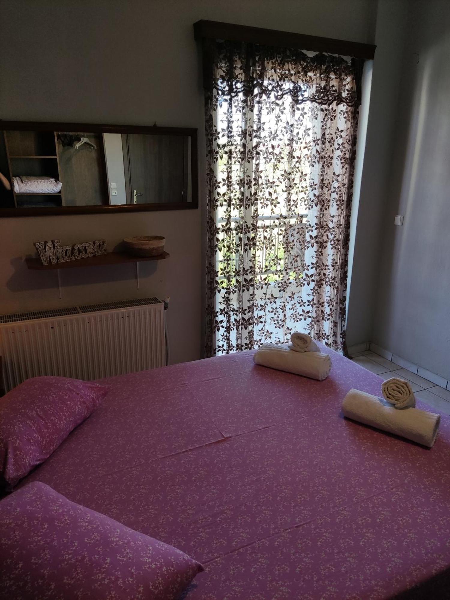 Elli Hostel *