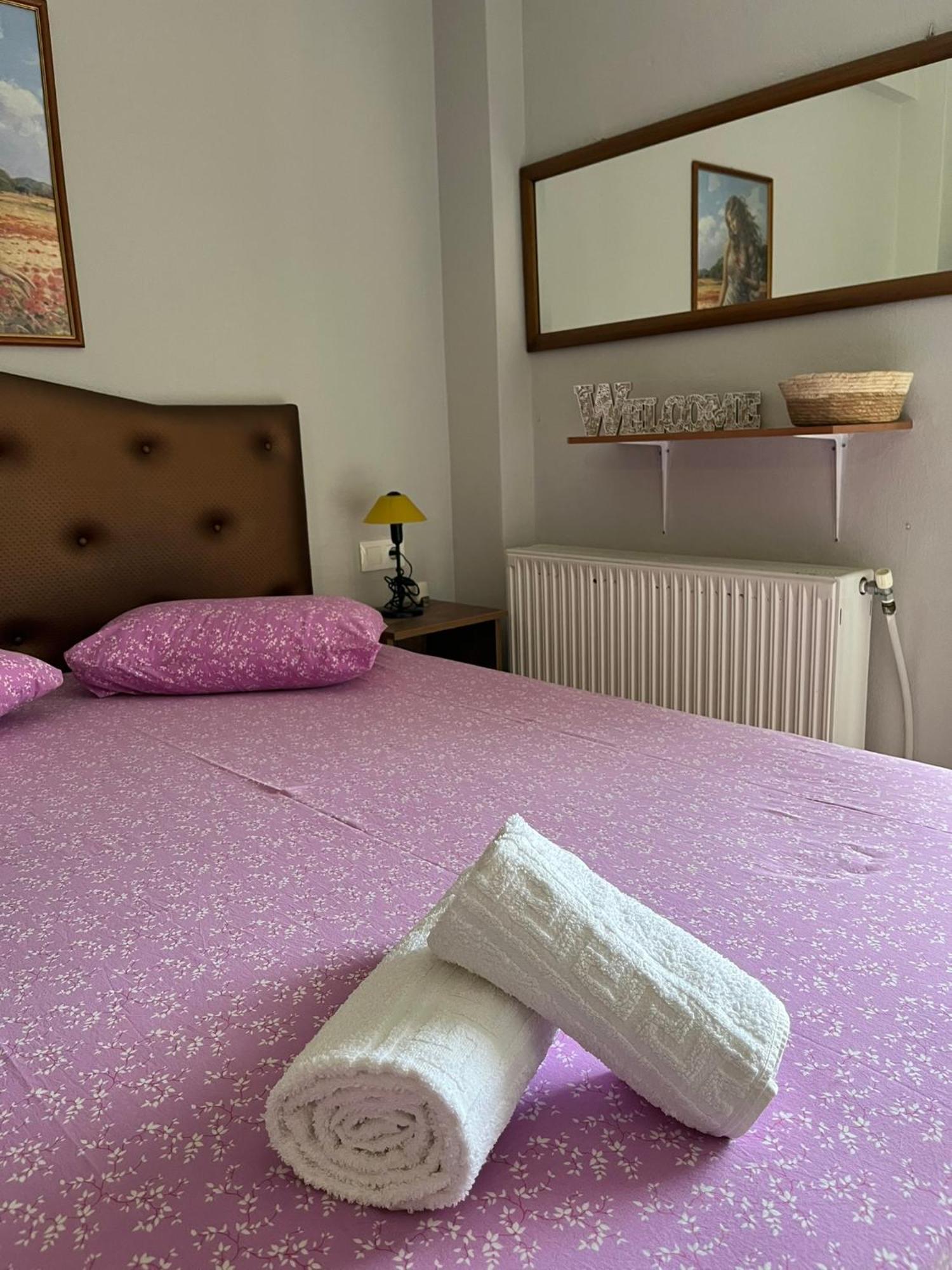 Elli Hostel